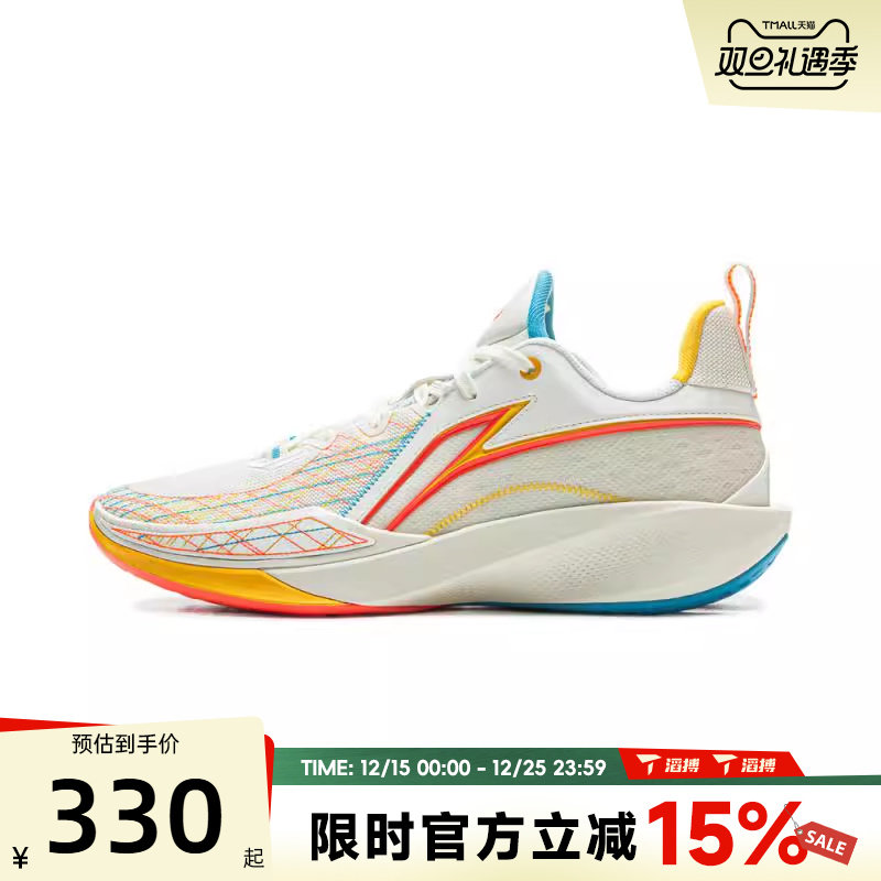 滔搏LI-NING李宁男鞋闪凌2运动训练篮球鞋ABAV009-5