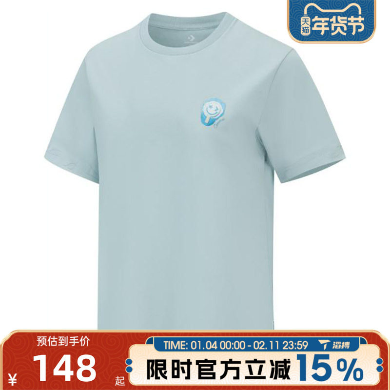 converse匡威女子运动休闲短袖T恤10028733-A01,运动服/休闲服装,运动T恤,淘宝优惠券,粉丝福利购,淘宝优惠卷