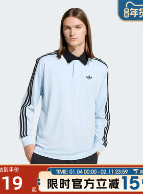 滔搏adidas阿迪达斯三叶草男子运动休闲长袖T恤KE2445