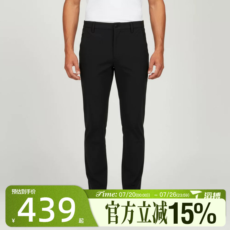 滔搏adidas阿迪达斯男子WUZONG TAN PANT运动休闲针织长裤KG0829