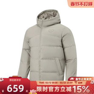 滔搏LI-NING李宁男子运动休闲羽绒服AYMV065-8