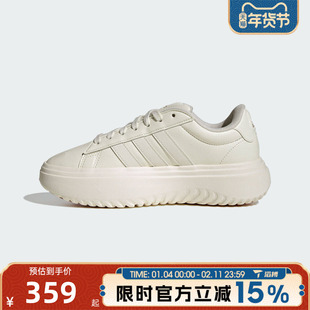 滔搏adidas阿迪达斯女鞋GRAND COURT PLATFORM运动休闲鞋IH9111