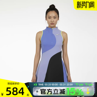 滔搏NIKE耐克女子运动休闲连衣裙II3137 570