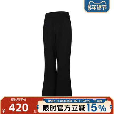 滔搏NIKE耐克女子NK 24.7 DF FLARE PNT运动休闲长裤HQ8608-010