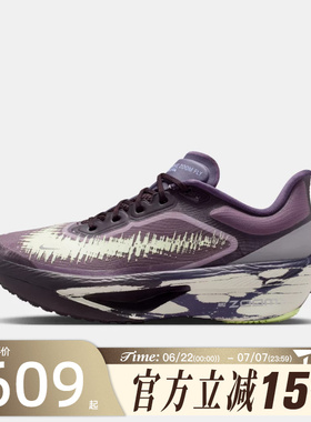 滔搏NIKE耐克女鞋W ZOOM FLY 6运动训练跑步鞋IR7598-676