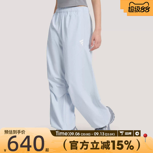 滔搏adidas阿迪达斯女子运动休闲长裤KS2737