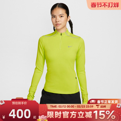 滔搏NIKE耐克女子百搭舒适半拉链训练运动休闲长袖T恤HV2945-389