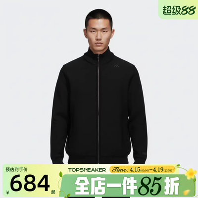 滔搏adidas阿迪达斯男子WUZONG WEN FZ S运动健身夹克外套KE4078