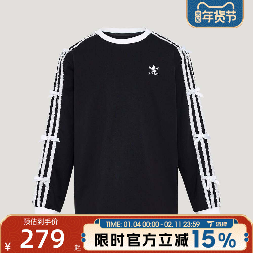 滔搏adidas阿迪达斯三叶草大童运动休闲长袖T恤KW1292,运动服/休闲服装,运动T恤,淘宝优惠券,粉丝福利购,淘宝优惠卷