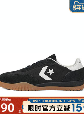 滔搏converse匡威男女鞋CONS SEASONAL运动休闲帆布鞋A08263C