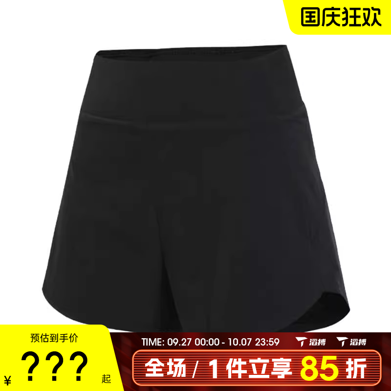 NIKE耐克女子运动休闲短裤DX6019-010