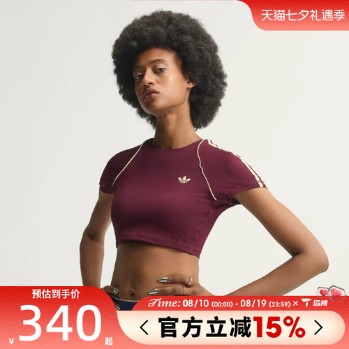 滔搏adidas阿迪达斯女子运动休闲短袖T恤KW3561