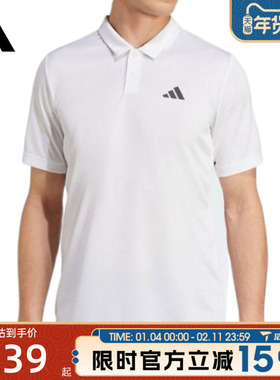 滔搏adidas阿迪达斯男子CLIMA POLO运动休闲短袖T恤JD8643