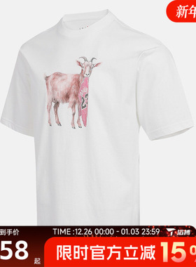 滔搏NIKE耐克男子ASMJ NC GOAT SSCREW运动休闲短袖T恤IF0787-100