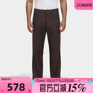 滔搏adidas阿迪达斯三叶草男子运动休闲长裤KT6371