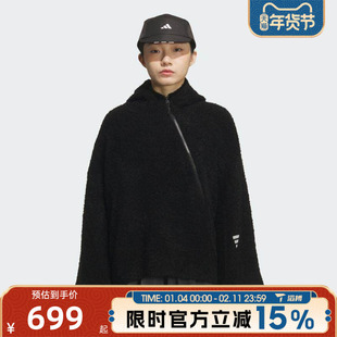 adidas阿迪达斯女子FUSTL KNITWEAR运动健身夹克外套KC5784