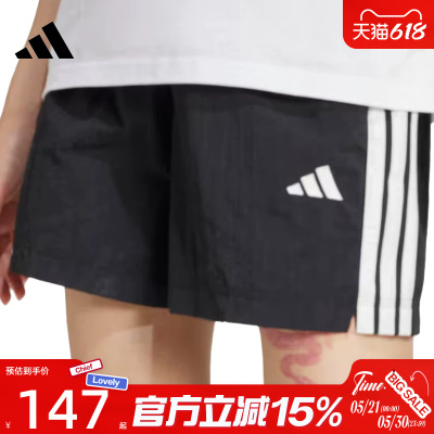 滔搏adidas阿迪达斯女子百搭舒适三条纹运动休闲梭织短裤JE1309