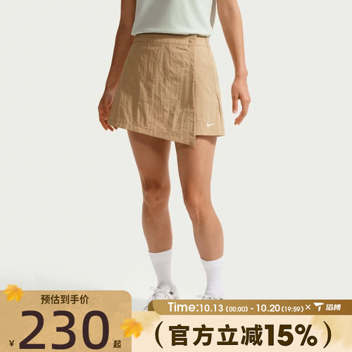 滔搏NIKE耐克女子NSW SKORT百搭舒适运动休闲半身裙IR1649-286