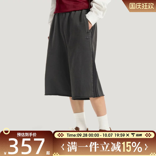滔搏adidas阿迪达斯三叶草男子BLK OVSZD SHOR运动休闲中裤KY2199