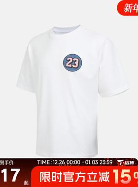 滔搏NIKE耐克男子运动休闲短袖T恤IQ7437-100