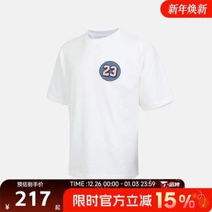 滔搏NIKE耐克男子运动休闲短袖 100 T恤IQ7437