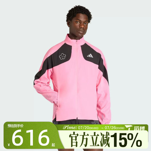 滔搏adidas阿迪达斯男子ADIZERO T JKT M运动健身夹克外套KC1237
