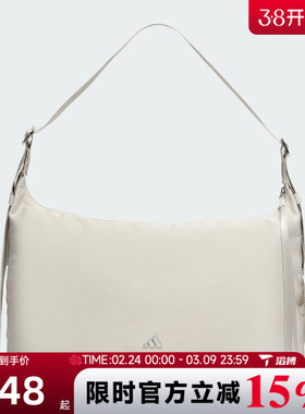 滔搏adidas阿迪达斯女子W HOBO CBB M运动休闲斜背包KT0851