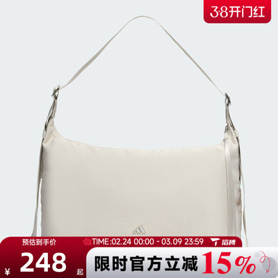 滔搏adidas阿迪达斯女子W HOBO CBB M运动休闲斜背包KT0851