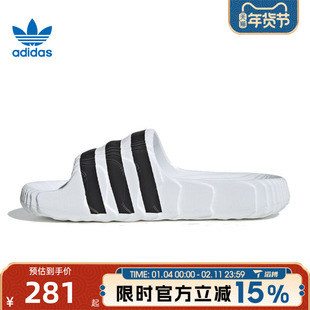 滔搏adidas阿迪达斯三叶草男女鞋ADILETTE 22运动休闲拖鞋IF3668