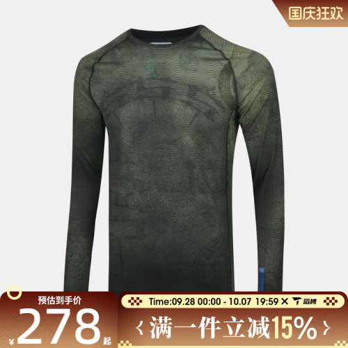 滔搏NIKE耐克男子NRG LS BL TOP KD运动休闲长袖II0715-010