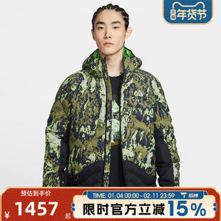 滔搏NIKE耐克男子运动休闲棉服II0918-009