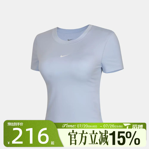 滔搏NIKE耐克女子AS 1 DF SS PAD BRA 运动休闲短袖T恤IV4971-407