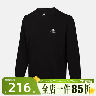 滔搏converse匡威男子运动休闲套头衫 023 卫衣MCJ697