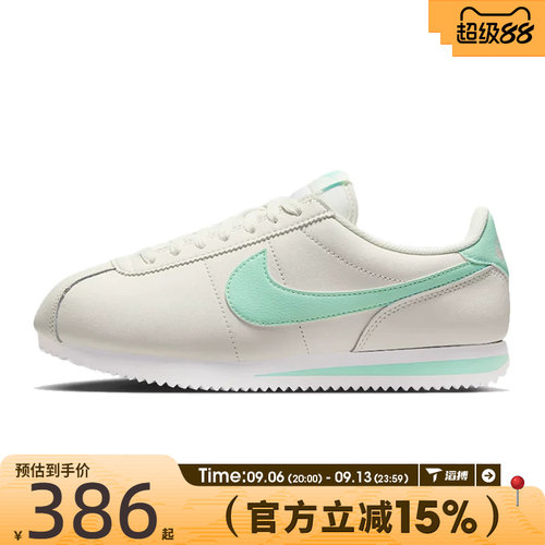 滔搏NIKE耐克女鞋W NIKE CORTEZ运动休闲鞋DN1791-113