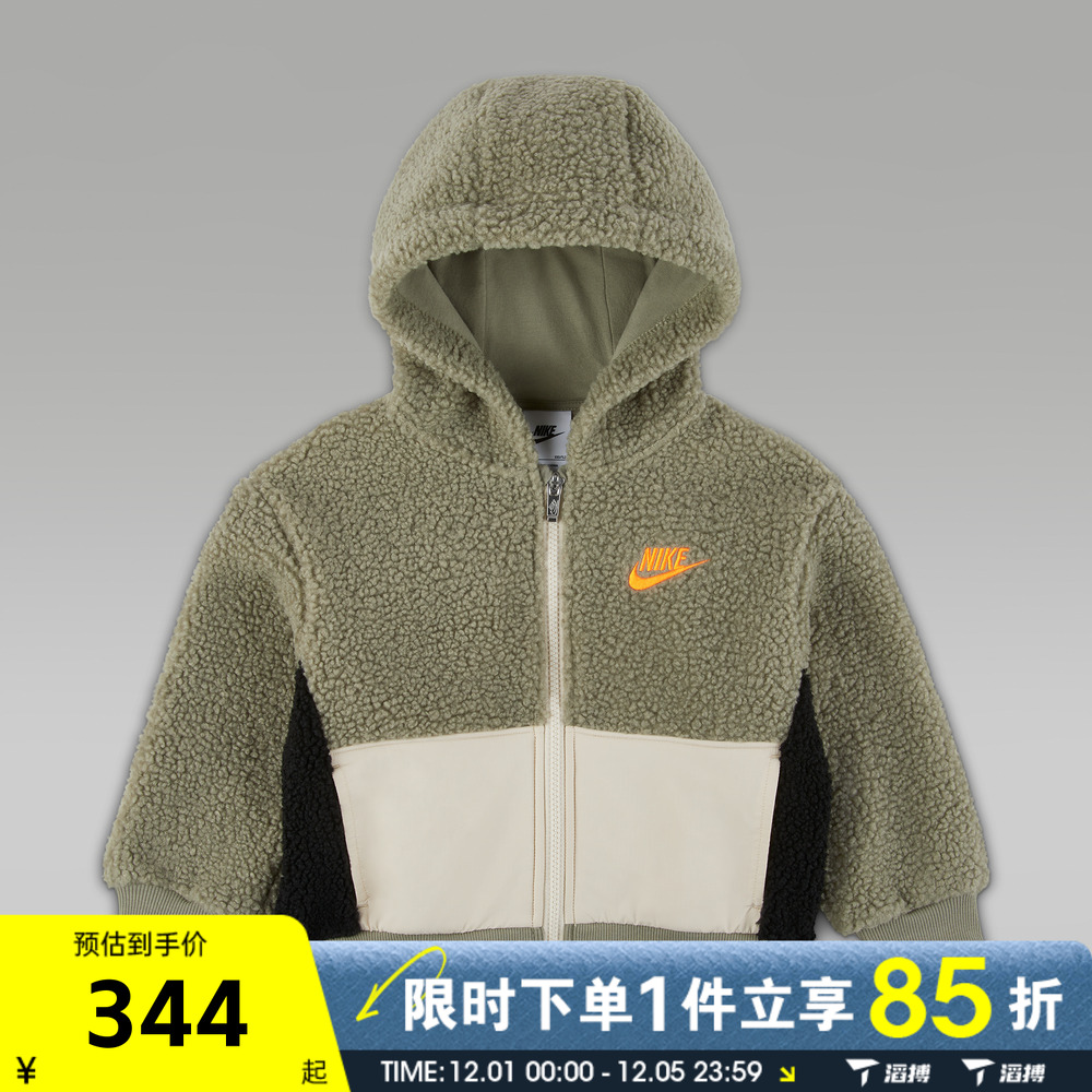 NIKE耐克小童运动健身夹克外套NY2542231PS-001