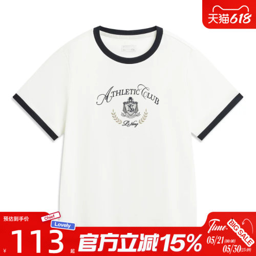 滔搏LI-NING李宁女子运动休闲短袖T恤AHSW316-1