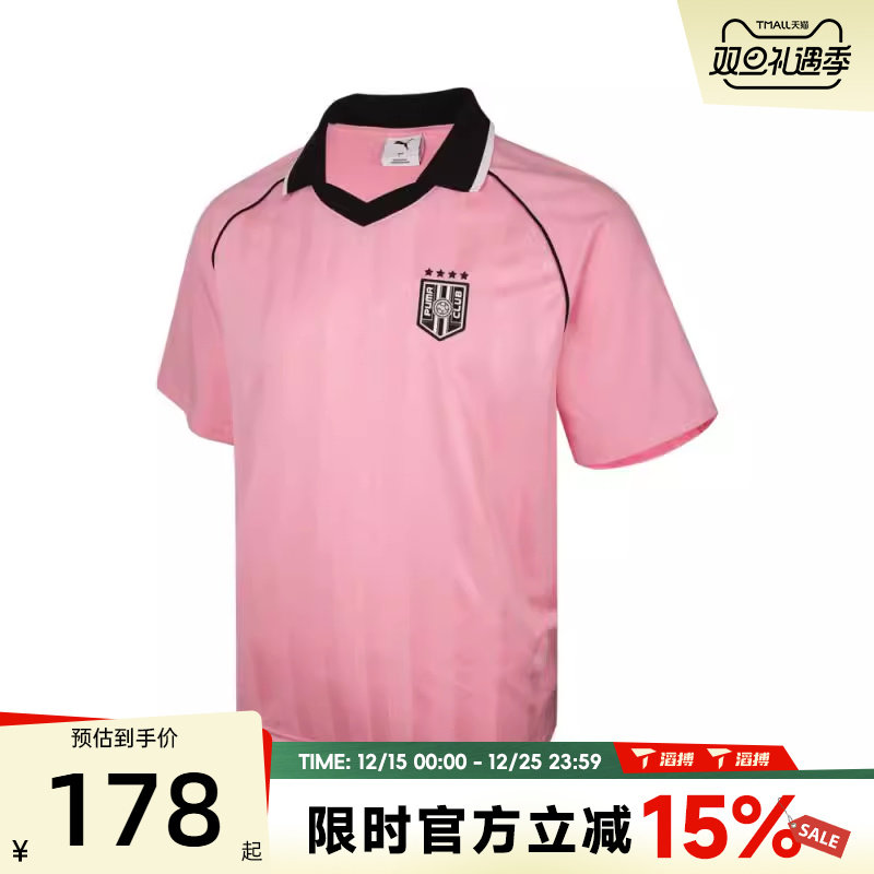 滔搏puma彪马男女BEHIND THE GREEN S运动休闲短袖T恤63307190