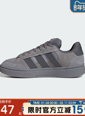 滔搏adidas阿迪达斯男女鞋GC ALPHA SK8SPW运动休闲鞋HQ7369