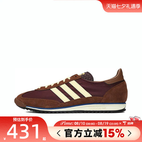 滔搏adidas阿迪达斯三叶草男女鞋SL72OGWENERGY运动休闲鞋IE3425
