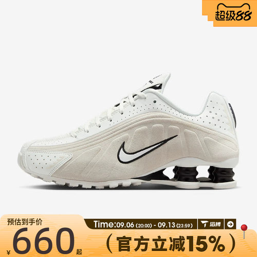 滔搏NIKE耐克女鞋W NIKE SHOX R4运动休闲鞋HQ7739-100