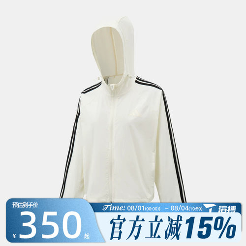 滔搏adidas阿迪达斯女子CF WBKR运动健身夹克外套KX2759
