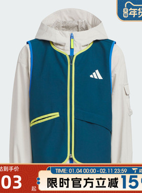 滔搏adidas阿迪达斯儿童LK 2IN1 JKT运动健身夹克外套KC5339