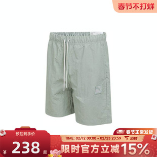 滔搏puma彪马男子PRIME ESS Badge Woven 运动休闲短裤63487174