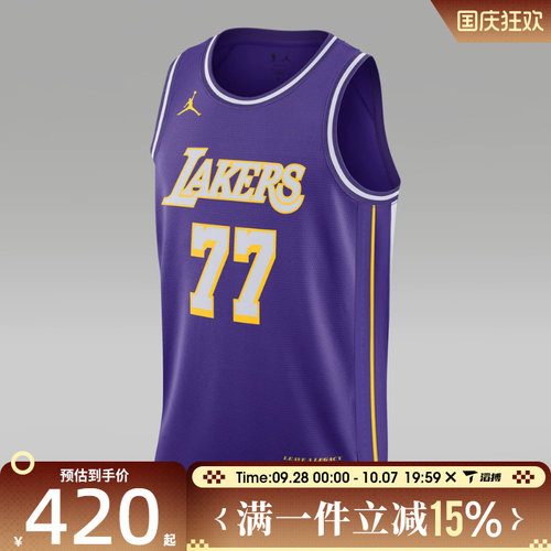 滔搏NIKE耐克男子运动背心HM4877-506