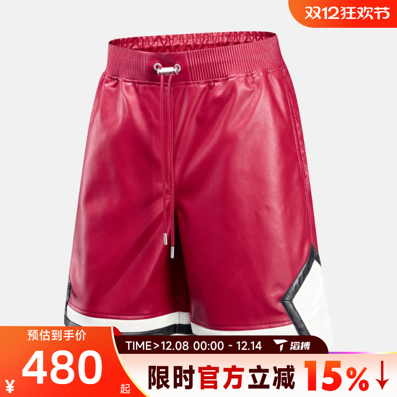 滔搏NIKE耐克男子AIR JDN VGN LTHR SHORT运动休闲短裤HV0078-659