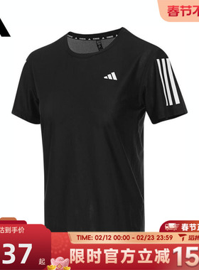 滔搏adidas阿迪达斯女子 B TEE运动休闲短袖T恤JY8581