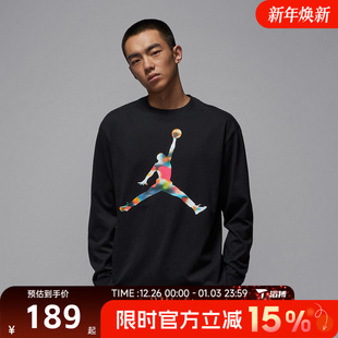 滔搏NIKE耐克男子运动休闲套头衫 010 百搭舒适圆领宽松卫衣IM6512