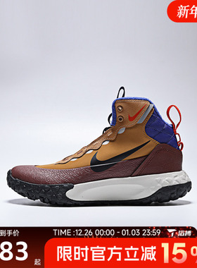 滔搏NIKE耐克大童鞋NIKE TERRASCOUT (GS)运动休闲鞋IH7683-200