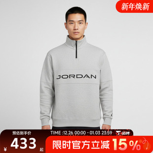 GOLF 运动休闲套头衫 050 滔搏NIKE耐克男子AS 卫衣HF9920