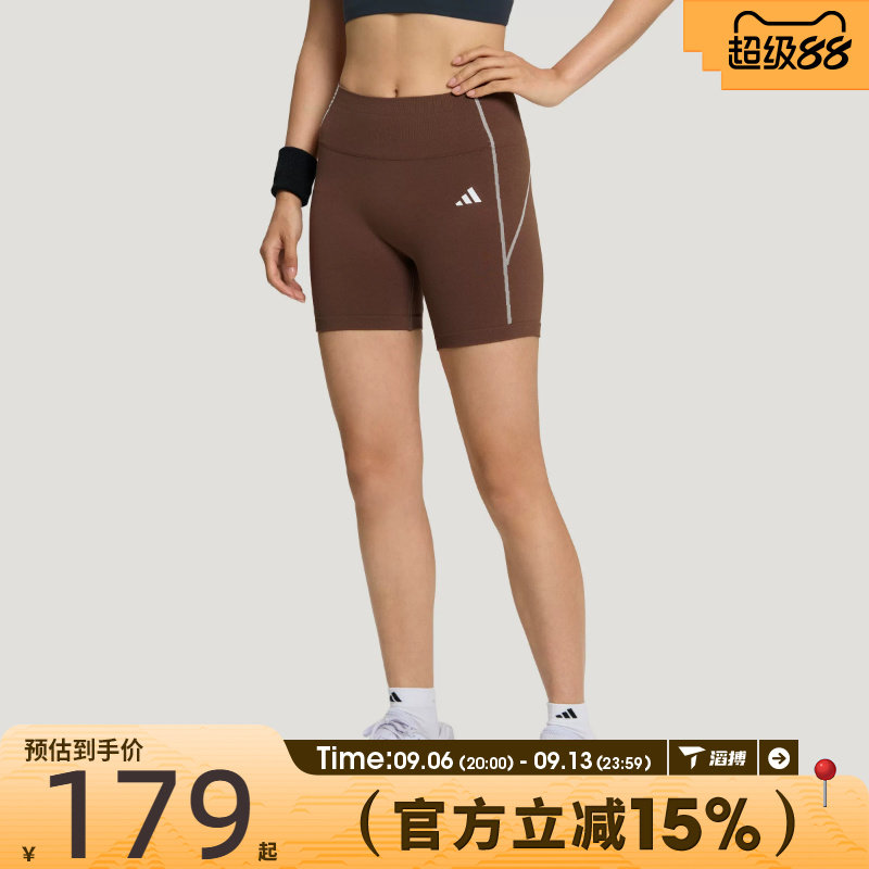 滔搏adidas阿迪达斯女子SEAMLESS SHO L运动训练紧身短裤LF5003